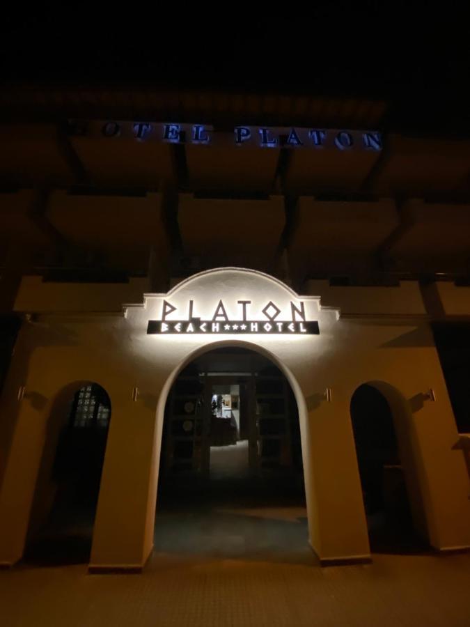 Hotel Platon Beach Olympiakí Aktí エクステリア 写真